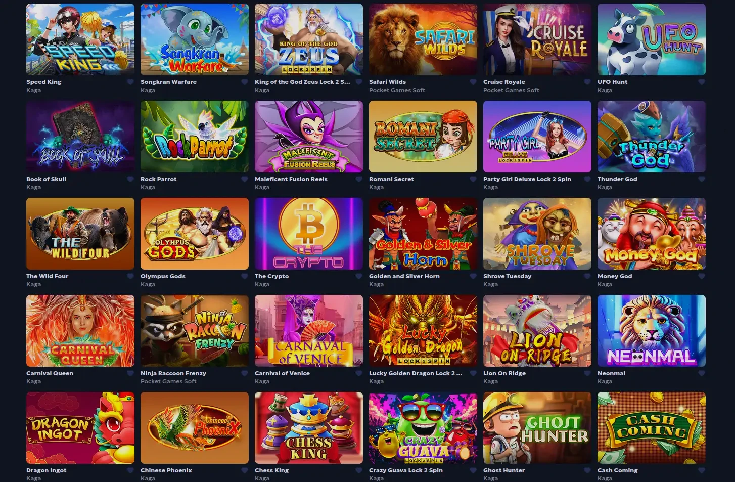Wbetz online casino interface